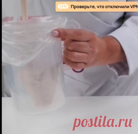 Скриншот-05-08-2025 18:49:44.jpg