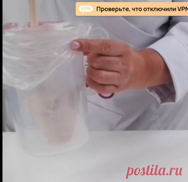 Скриншот-05-08-2025 18:49:44.jpg