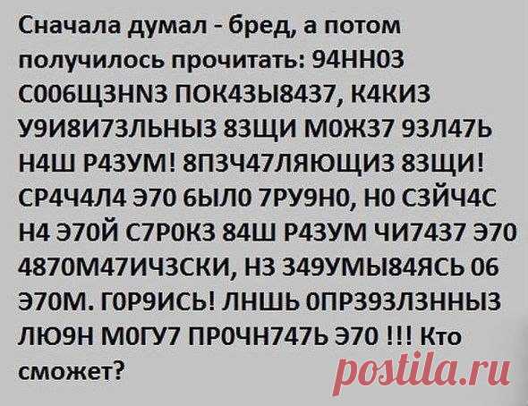 Мой Мир@Mail.Ru