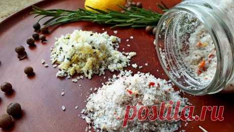 КАК СДЕЛАТЬ ВКУСНУЮ СОЛЬ   
 
Многие, наверно, видели в супермаркетах баночки с приправами и солью. И обращали внимание как это недешево стоит. Но, зачем тратить деньги, когда можно сделать самой. У каждой хозяйки на кухне всегда есть множество приправ, а за соль и говорить не стоит.  
 
Для того, чтобы приготовить «вкусную соль» нужно знать некоторые нюансы:  
— Соль лучше брать морскую, крупного помола. Также подойдет и Гималайская, и черная Индийская, и Гавайская, в общ...