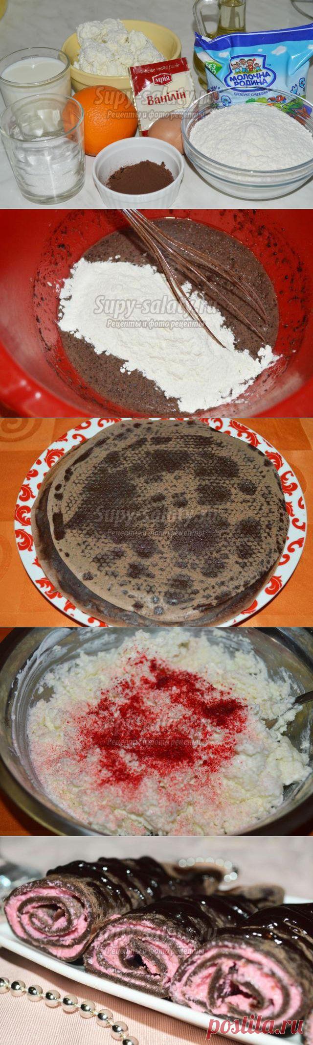 Шоколадные блинчики с творогом и апельсинами. Рецепт с пошаговыми фото