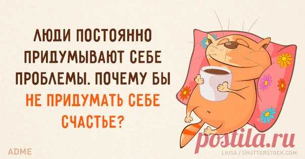 7 вдохновляющих открыток недели: ↪