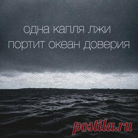Интересные новости