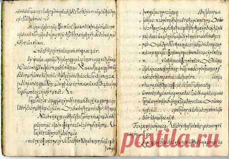 Кузьмишин Е.Л. — Кодекс Copiale — Масоны в России