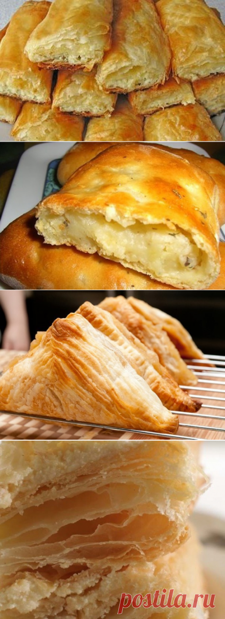 31 непрочитанный чат