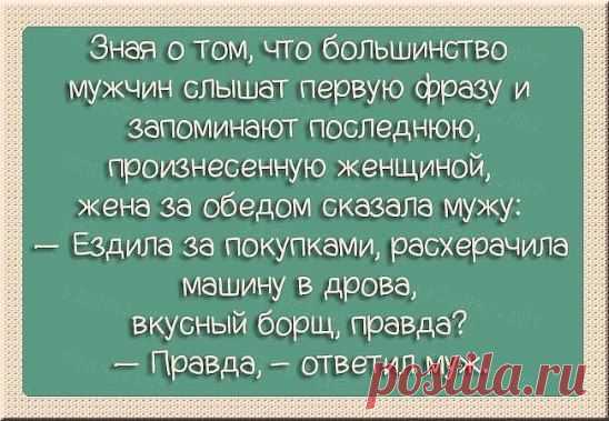 (99) Одноклассники