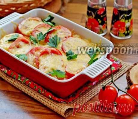 Запечённые баклажаны с картофелем