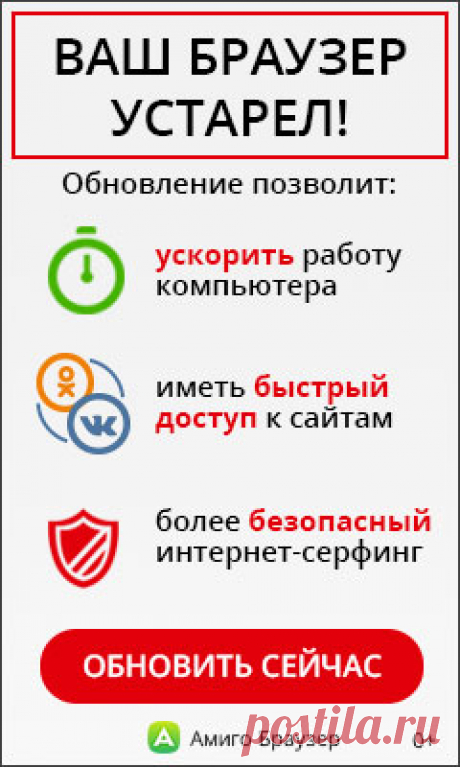 Блог. Анна Силивончик - Группы Мой Мир