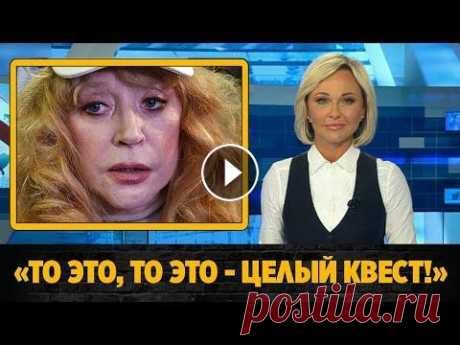 Шахназаров иронично высказался о конфликте Пугачевой и Соловьева Михаил Шахназаров иронично высказался о конфликте Аллы Пугачевой и Владимира Соловьева. Последние новости шоу бизнеса России сегодня. Интервью, слухи,...