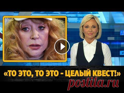 Шахназаров иронично высказался о конфликте Пугачевой и Соловьева Михаил Шахназаров иронично высказался о конфликте Аллы Пугачевой и Владимира Соловьева. Последние новости шоу бизнеса России сегодня. Интервью, слухи,...