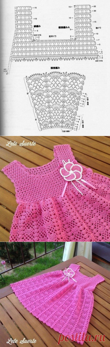 Без заголовка