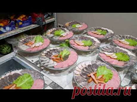 Мясное ассорти,сырное ассорти,фруктовое ассорти для свадебного стола,Узбекистан,уличная еда|Street
