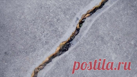Как заделать трещину бетонной в стене или полу | Сделай Сам - Своими Руками | Пульс Mail.ru Бетонные стены, стяжка и отмостки достаточно часто имеют небольшие трещины. В них попадают осадки, зимой замерзают, расширяются и рвут бетон....