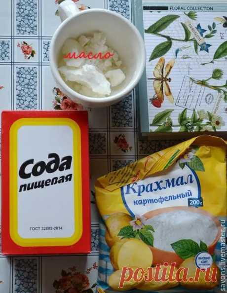 Содовый дезодорант своими руками - Сделай сам - медиаплатформа МирТесен