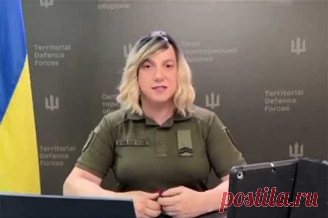 Сара вышла из чата. Транс-лицо ВСУ убрали по звонку из Белого дома. Администрации Белого дома не хватало только скандала вокруг американского трансгендера с нездоровой психикой, который от лица Украины грозит расправами и истреблением русских.