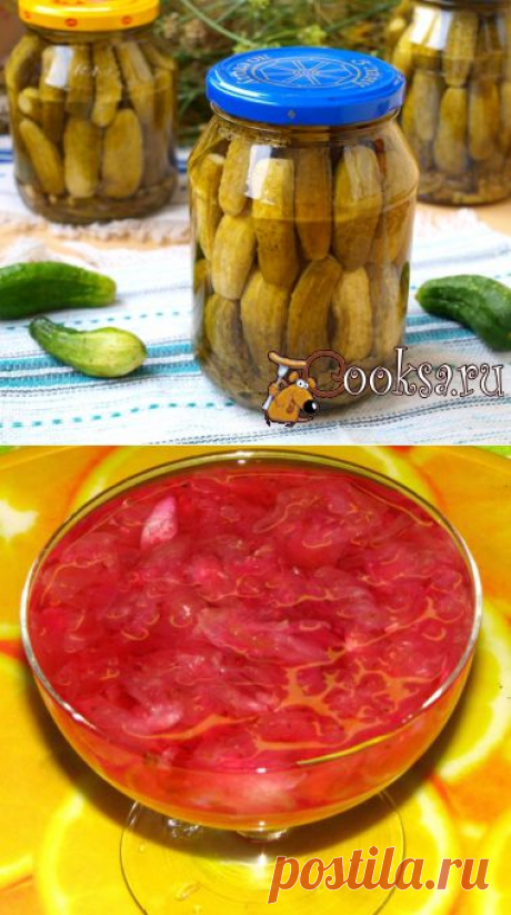 Сладкие маринованные огурчики фото рецепт приготовления