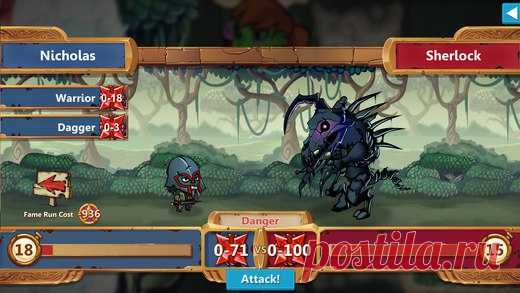 [Sale-iOS] Hero Generations Исследуй мир, найди пару, построй дом и вырасти ребенка, прежде чем умрешь, чтобы продолжить своё наследие. Hero Generations – простая, но глубокая игра: 4X-стратегия на уровне персонажа. Каждый ход – это значимый выбор без утомительного микроменеджмента. 379 руб. -> 299 руб. Ссылка: ====================== #app_store #распродажа@app_4u