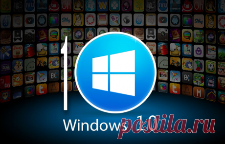 Восстановление ОС Windows 10: переустановка, загрузка, откат к прежним ОС