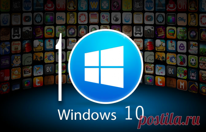Восстановление ОС Windows 10: переустановка, загрузка, откат к прежним ОС