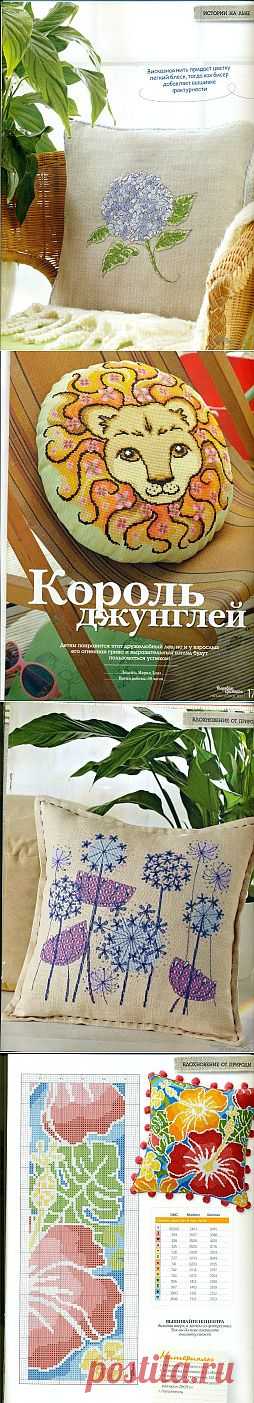 Вышиваю крестиком спецвыпуск №4(12) 2013.