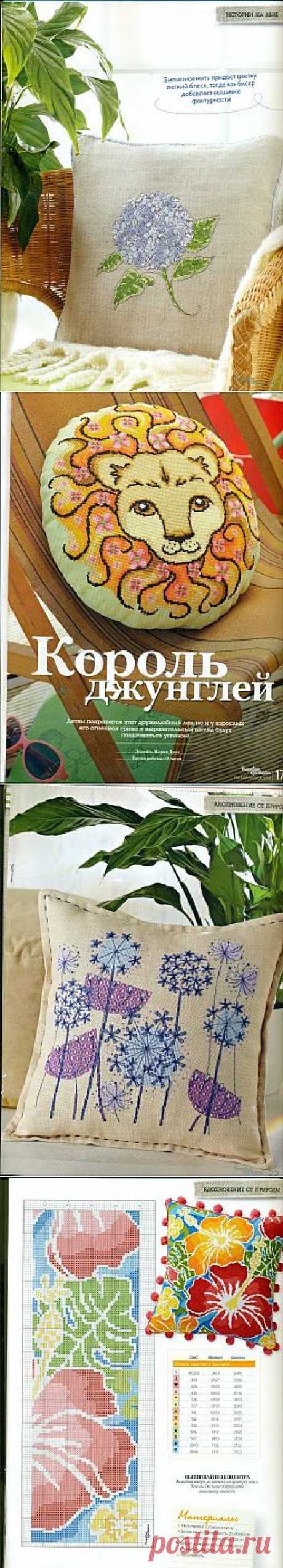 Вышиваю крестиком спецвыпуск №4(12) 2013.