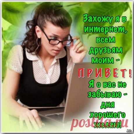 3D-галерея
