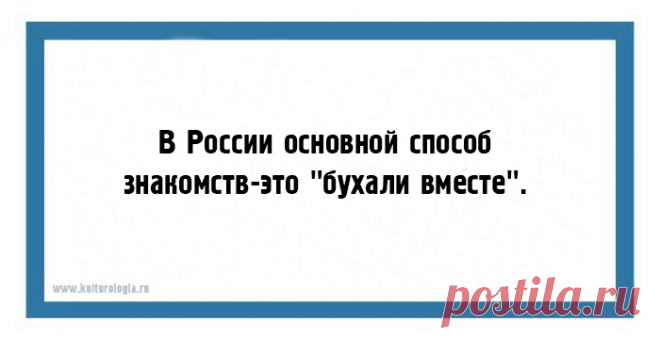 20 открыток с забавными наблюдениями о жизни