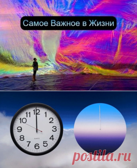 выход из тупика