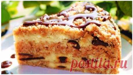Пирог с творогом и черносливом, просто шикарный на вкус и простой в приготовлении