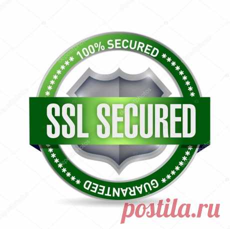 Купив сертификат SSL, вы получите надежное HTTPS соединение и
больше возможностей, которые предоставляются с каждым SSL от ProHoster