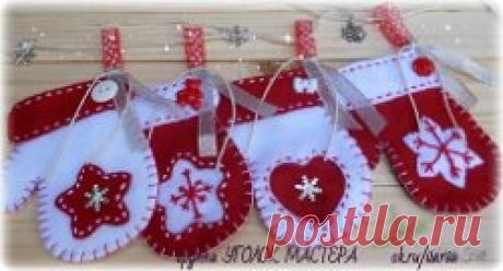 Новогодние рукавички. Мастер класс+шаблон
