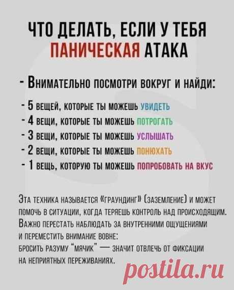 (20+) Facebook