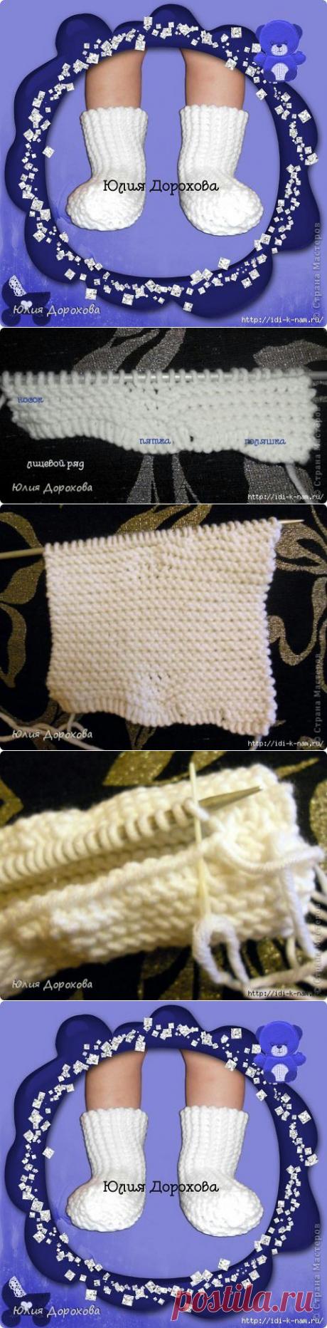 Детские носочки от DROPS DESING