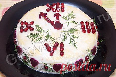 Рецепт: Салат "С новым годом!"