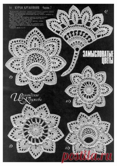 Альбом «Дуплет 180/2016» - новый