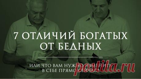 Эзотерика. Наука. Наследие предков | ВКонтакте