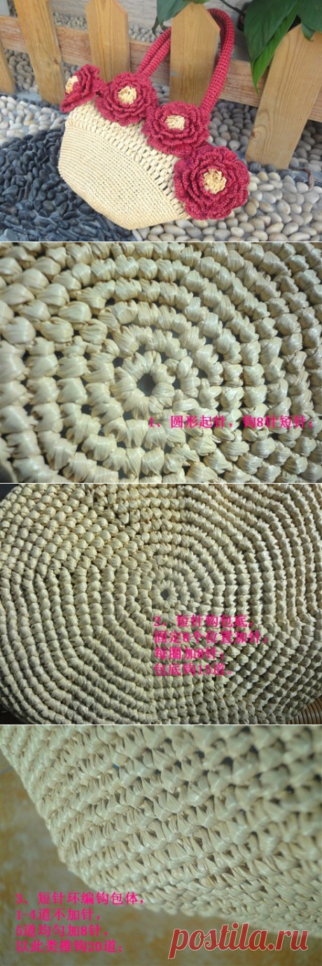 【一线一品】魅力牡丹手钩包包 超详细过程图解_许红霞棉草工作室