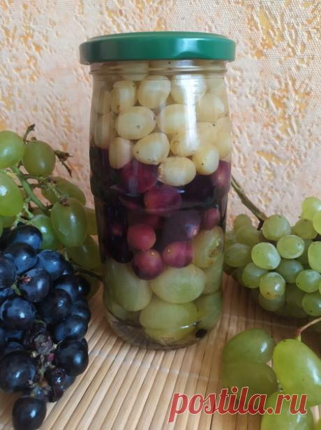 Маринованный виноград «Домашние оливки» - кисло-сладкие на вкус и упругие, как свежий - Пир во время езды