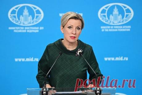 Россия ответила на угрозы российским избирателям в Латвии. Россия считает демонстрацией акта гибридной войны стремление Латвии не допустить участия в предстоящих выборах граждан РФ, живущих в республике. Об этом заявила официальный представитель российского МИД Мария Захарова. Она назвала это совершенно неприемлемым и абсолютно недопустимым.