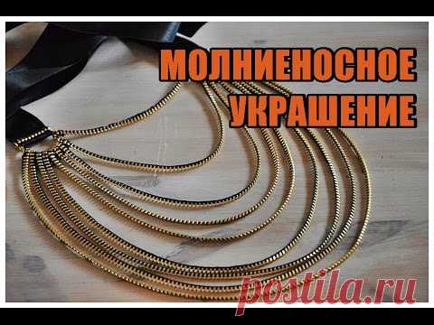 МАСТЕР-КЛАСС #2. Молниеносное украшение к праздникам своими руками