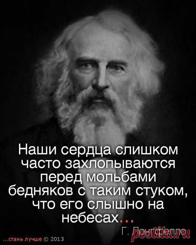 (5) Facebook