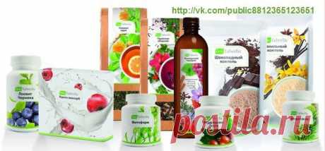 Функциональное питание (без консервантов, без ГМО, натуральные продукты)