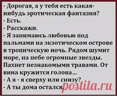 Татьяна Бурхач