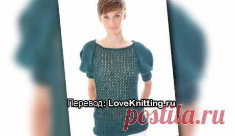 Пуловер Дамаско | Loveknitting.ru