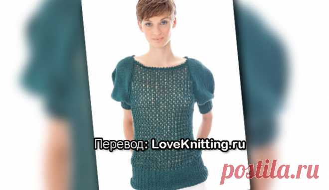 Пуловер Дамаско | Loveknitting.ru