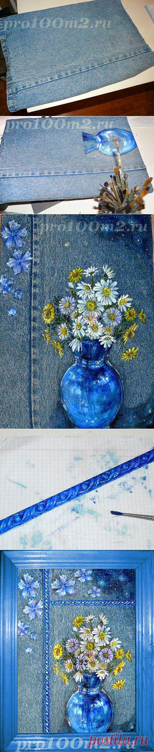 Картина из ненужной юбки | Про 100м2