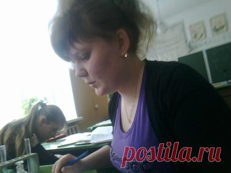 Мои закладки