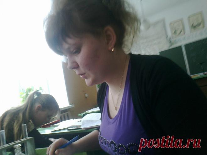 Мои закладки