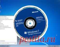 Архивы Windows 7 - FAQPC - Просто о сложном