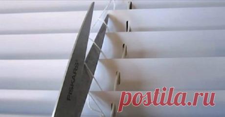 Она разрезала веревочки на старых жалюзи и сделала шикарную вещь для интерьера!